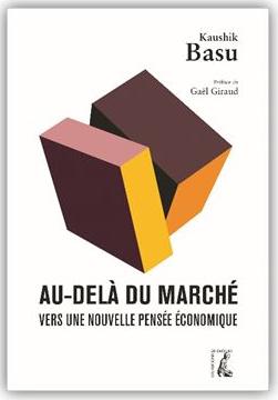 Au delà du Marché