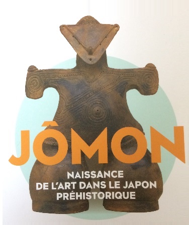 Jômon