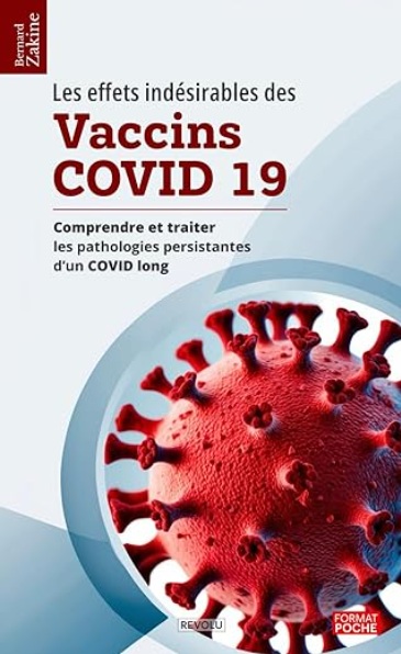 Selection No&euml;l 2025