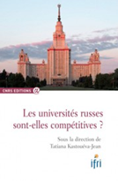 Les universits Russes sont-elles comptitive