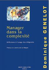 Manager dans la complexité