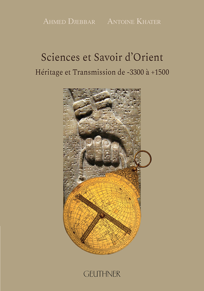 Sciences et savoir d'Orient