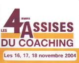 4&egrave;mes Assises du coaching